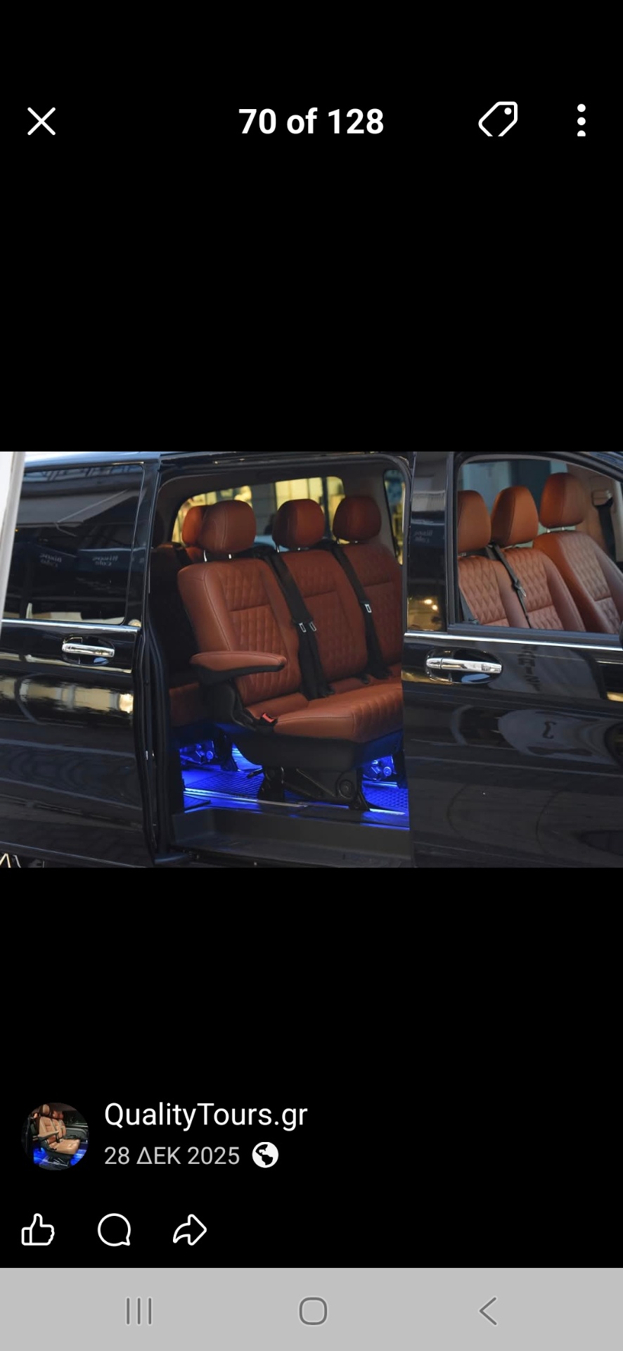 Mercedes V Class open sliding door showing cognac leather seats with ambient lighting